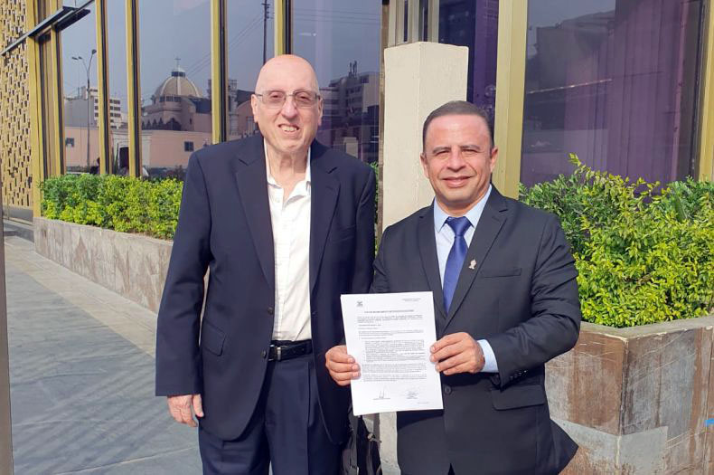 Proceso de inscripción PCU